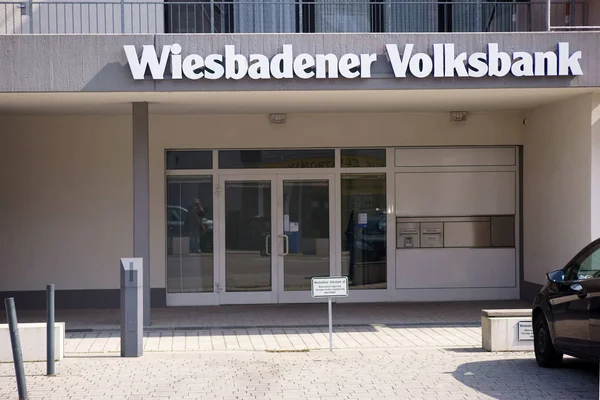 Wiesbadener Volksbank Wiesbadener Volksbank Yeni Modern Banka Şubesi Cam Girişi — Stok fotoğraf