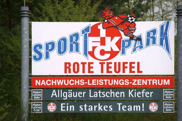 Red Devil Sportpark Fck Red Devil Sportpark Des Nachwuchsleistungszentrums Des — Stockfoto