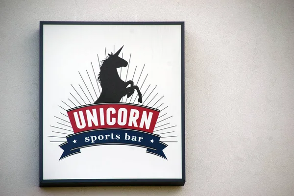 Unicorn Sports Bar Sign Unicorn Sportsbar Exterior Facade Modern Station — Stock Photo, Image