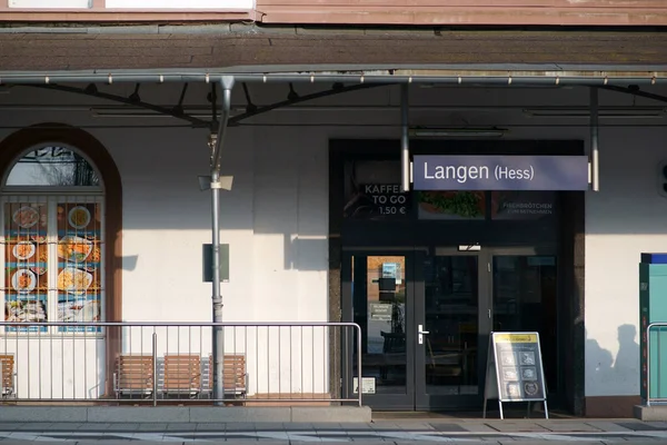 Kiosek Stanici Langen Občerstvením Budově Stanice Langen Března 2019 Langenu — Stock fotografie