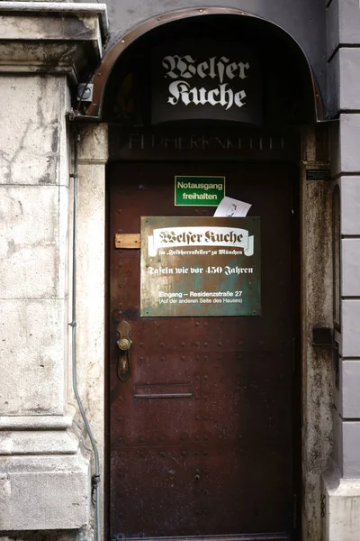 Feldmarschallenkeller München Nostalgischer Und Rostiger Eingang Des Feldherrnkellers Einem Restaurant — Stockfoto