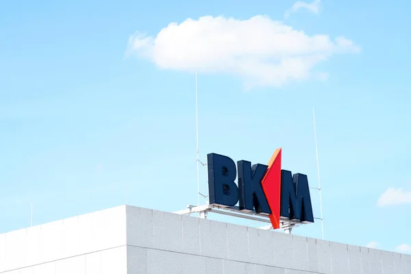 Building Society Bkm Mainz Logo Construction Insurance Bkm Mainz Roof — Stock Photo, Image