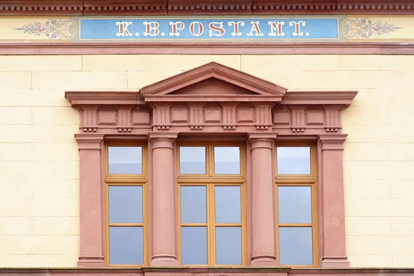 Old Post Office Gold Ornate Shelf Window Historic Building Old — Stock Photo, Image