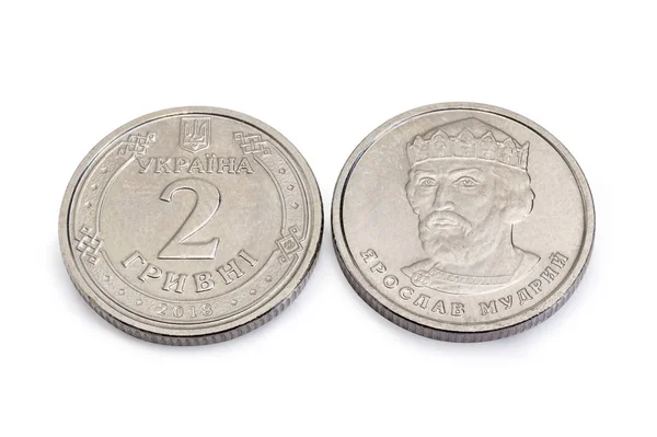 Inverso Reverso Nueva Denominación Moneda Dos Grivnas Ucranianas Del Año — Foto de Stock