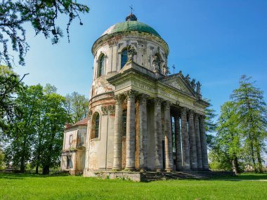 Barok Roma Katolik Kilisesi, St. Joseph Pidhirtsi, Ukrayna