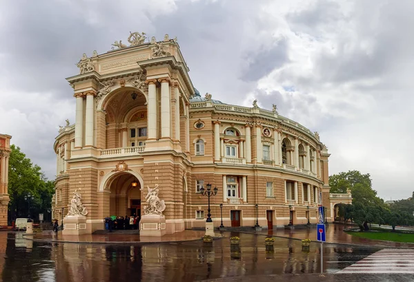 Bau des Opern- und Balletttheaters in Odesa, Ukraine — Stockfoto