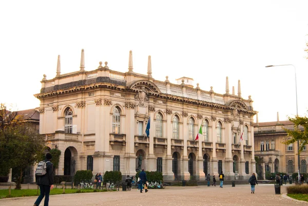 Universidade Científica Tecnológica Para Estudo Pesquisa Arquitetura Engenharia Design Industrial — Fotografia de Stock