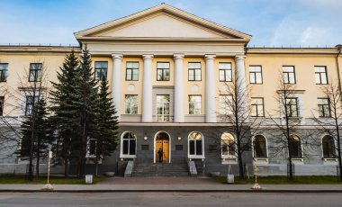 Yekaterinburg, Sverdlovsk Rusya - 25 10 2018: Mikheev Rusya Bilimler Akademisi Ural şube Metal Fizik Enstitüsü