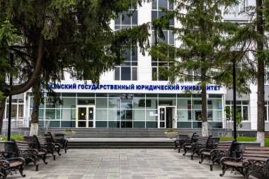 Yekaterinburg, Sverdlovsk Rusya - 05 08 2019: Ural Devlet Hukuk Üniversitesi