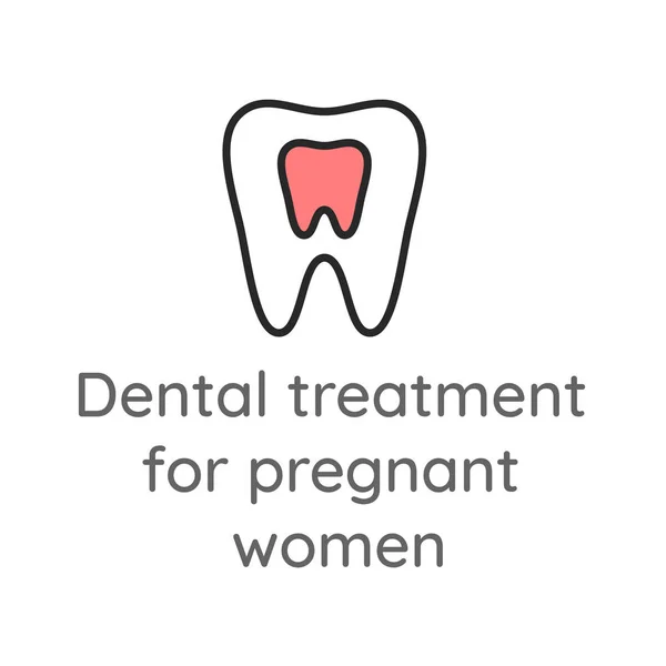 Tandheelkundige behandeling voor zwangere vrouwen. Kleine tand in grote tand. Tandheelkundige icoon of illustratie. — Stockvector