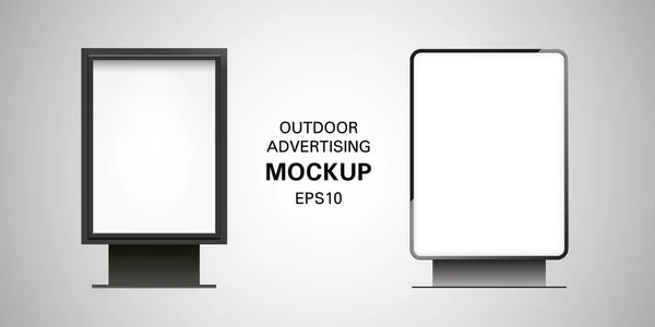 Boş billboard lightbox mockup degrade arka plan üzerinde izole. Vektör çizim. Siyah metal çerçeve. Açık hava reklam. Dikey şablon reklam. Işık ve gölge ile gerçekçi tasarım.