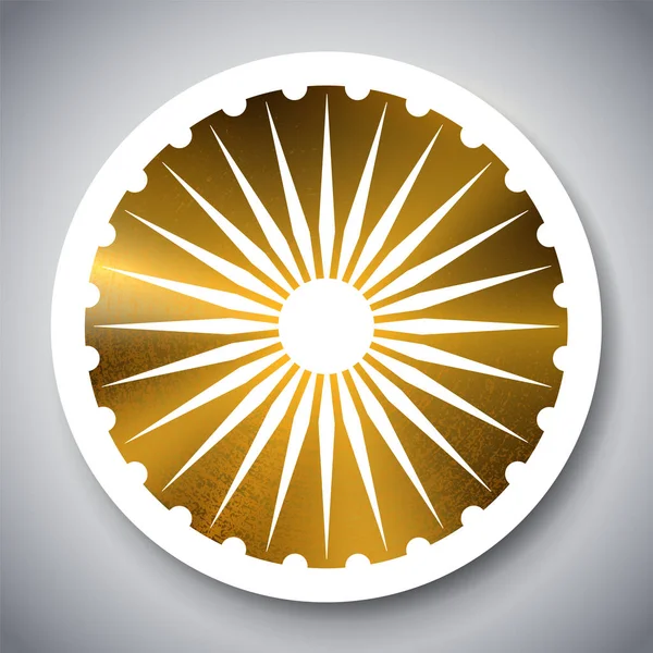 Botón Metal Realista Con Símbolo Nacional Indio Ilustración Vectorial Emblema — Vector de stock