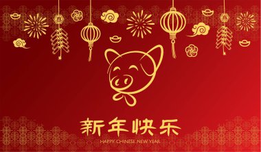 2019 mutlu çene yeni yıl; Domuz; 2019 yeni yıl sembolü. Vektör çizim