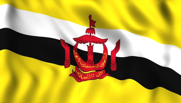 Brunei Vlag Zwaaien Symbool — Stockfoto