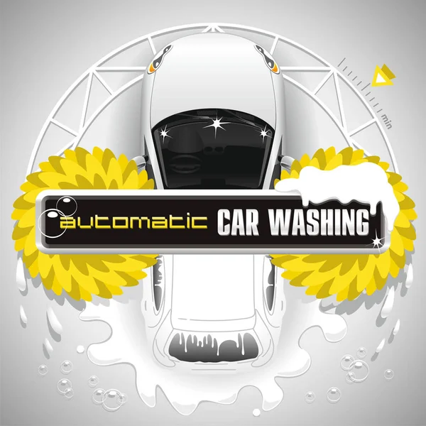 Automático Car Washing Station —  Vetores de Stock