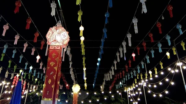 Phrae Tayland Yeni Yıl Festivalde Gad Sam Wai Kağıt Fenerler — Stok fotoğraf