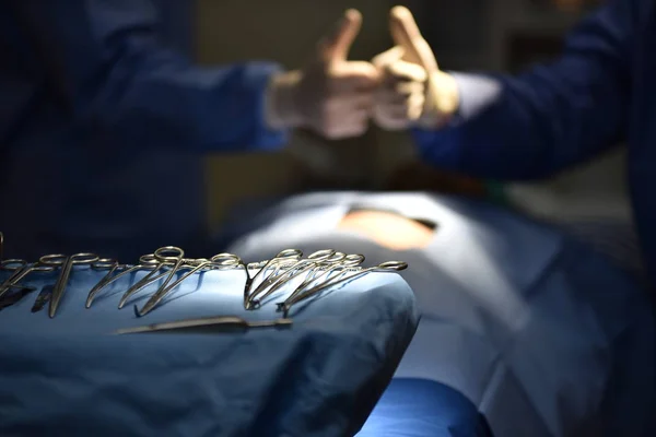 Chirurgien Équipe Travail Salle Opération Lumière Chirurgicale Dans Salle Opération — Photo