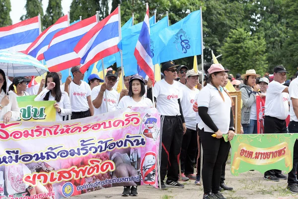 Tayland - 24 Haziran 2018: Bisiklet yarışması
