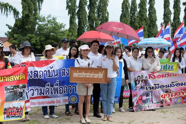 Pluak Daeng farklı gruplardan amatör sporcular etkinliğe katılan. Sağlığı geliştirme ve Pluakdaeng bölgesinde, 24 Haziran 2018: Rayong, Tayland insanlar uyuşturucu direnmeye.