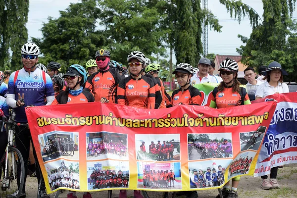 Pluak Daeng farklı gruplardan amatör sporcular etkinliğe katılan. Sağlığı geliştirme ve Pluakdaeng bölgesinde, 24 Haziran 2018: Rayong, Tayland insanlar uyuşturucu direnmeye.