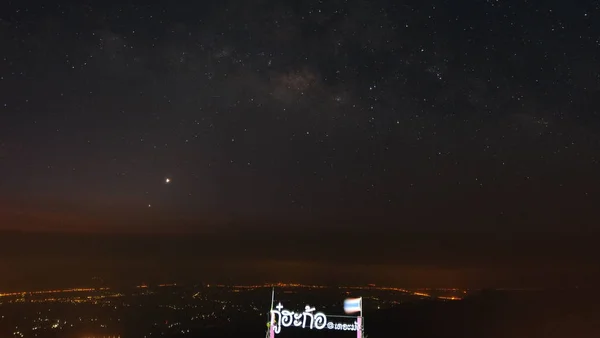 Vista Noche Oscura Con Estrellas Cielo Espacio Copia — Foto de Stock