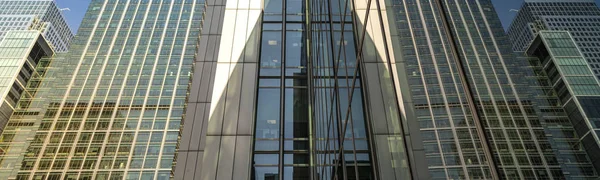 Modern city buildings — Stock Photo, Image