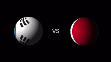 Kore Cumhuriyeti vs Meksika futbol yarışması, milli takımlar