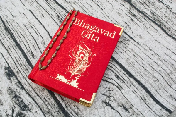 Maski Karnataka Indien December 2018 Heliga Bhagavad Gita Med Trä — Stockfoto