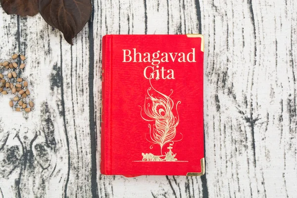 Maski Karnataka Indien December 2018 Heliga Bhagavad Gita Med Trä — Stockfoto