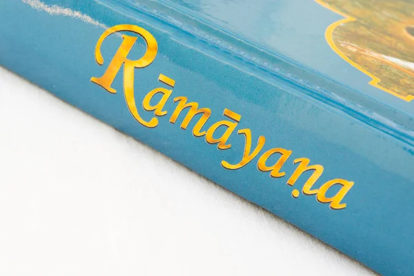 Maski, Karnataka, India - March 07,2019: The Epic Hindu Mythology Ramayana book on isolated background . — стоковое фото