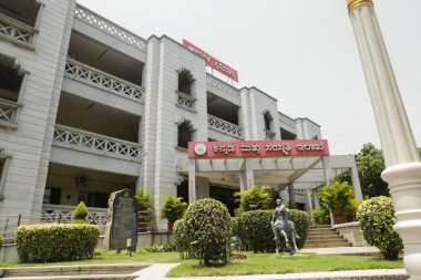 Bangalore, Karnataka Hindistan-04 Haziran 2019 : Bengaluru'daki Kannada Bhavana Binası, Karnataka, Hindistan