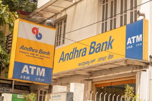 Bengaluru, India June 17, 2019 : Andra Bank ATM at Bengalore — Stock Photo, Image