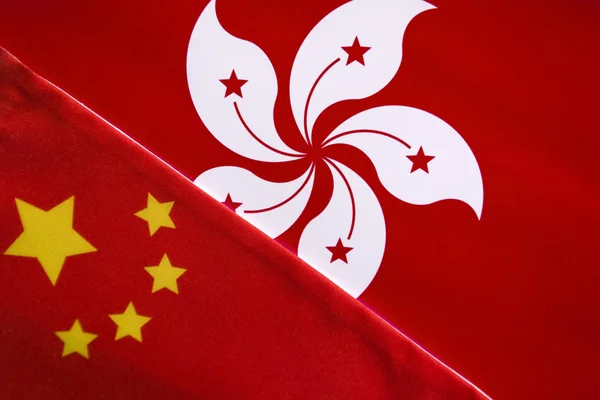 Concept de relation bilatérale entre la Chine et Hong Kong montrant avec deux drapeaux . — Photo