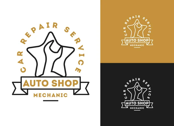 Automóvil Diseño Del Logotipo Del Servicio Reparación Automóviles Llave Icono — Vector de stock