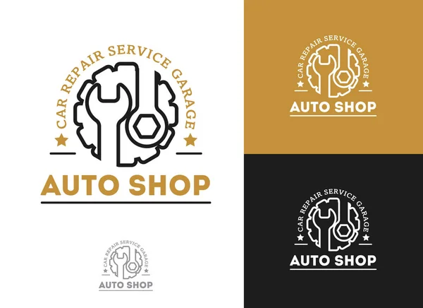 Automóvil Diseño Del Logotipo Del Servicio Reparación Automóviles Llave Icono — Archivo Imágenes Vectoriales
