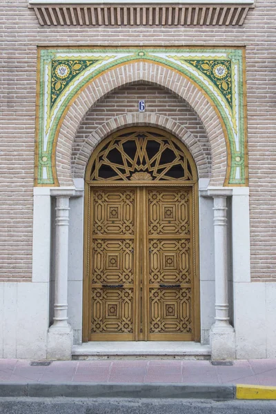 Modern Morisk Stil Dörr Ett Hus — Stockfoto