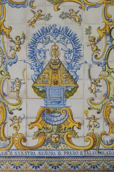 Ceramica Talavera Sfondo Con Immagine Della Vergine Del Prado — Foto Stock