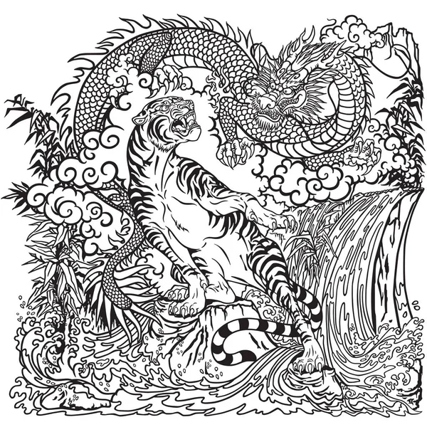 中国の龍と虎の滝 雲と風景の中 精神の天国と物質の地球を表す風水で つの象徴的な生き物 グラフィック スタイルのベクトル図です ページを着色 — ストックベクタ