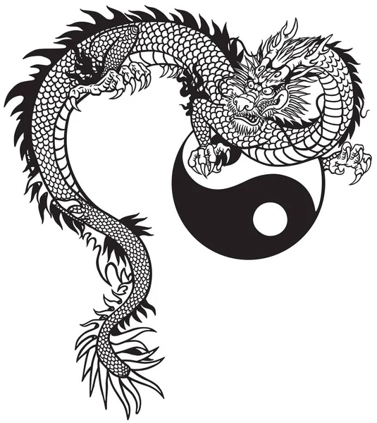 Dragon Oriental Symbole Yin Yang Illustration Vectorielle Tatouage Noir Blanc — Image vectorielle