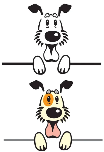 漫画子犬犬の頭 ベクトルのロゴ アイコンの紋章 ブラック ホワイトと色 — ストックベクタ