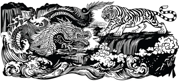 Chinese East Asian Dragon Tiger Landscape Waterfall Water Waves Two — Stock vektor