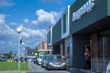 St. Petersburg binada Mcdonald's