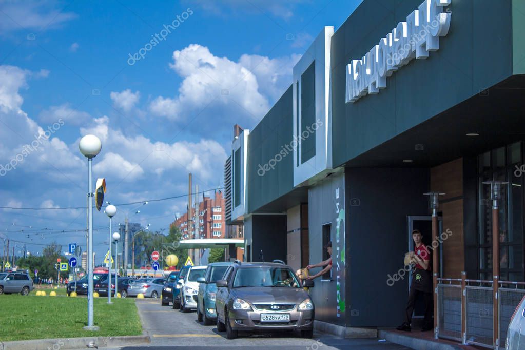 ST-PETERSBURG, RUSSIA, July 25, 2018 - McDonalds in Saint-Petesburg, Russia. Largest chain of fast food restaurants, serving around 68 million customers daily in 119 countries