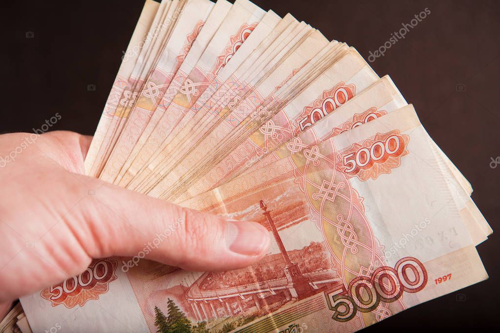 Russian Money 5000 Rubles Banknote Closeup Macro Win Concept Of Russia Rouble Money Close Up 212719614 Larastock