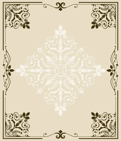 Modèle Page Cadre Vintage Floral Avec Espace Copie Carte Vœux — Image vectorielle