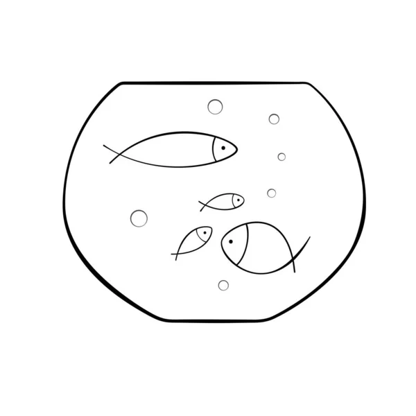 Ryby Kulatým Akváriu Vektorová Ilustrace — Stockový vektor