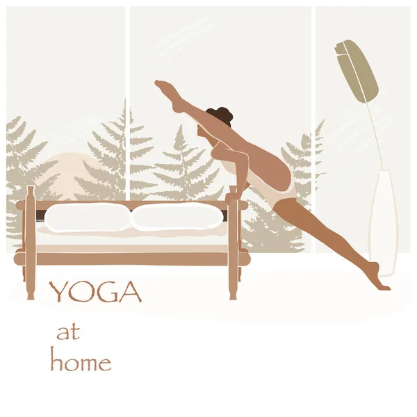 Yoga Thuis Abstracte Platte Vectorillustratie — Stockvector