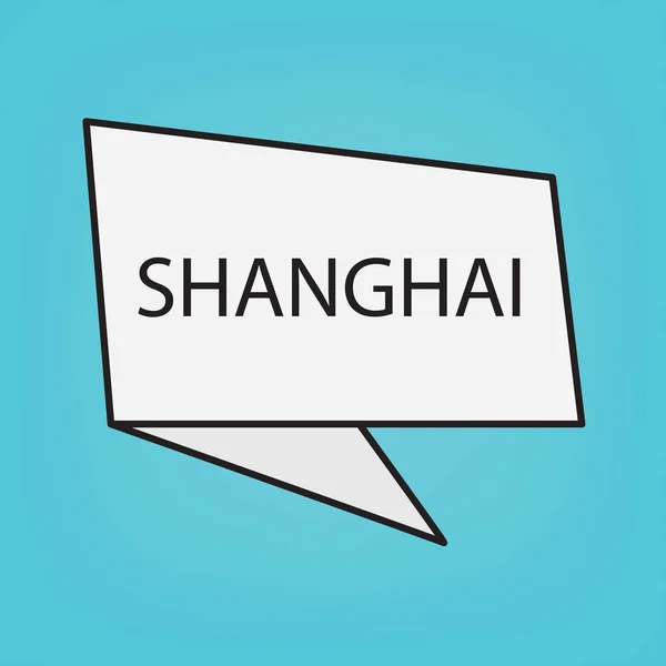 ステッカー ベクトル図に上海語 — ストックベクタ