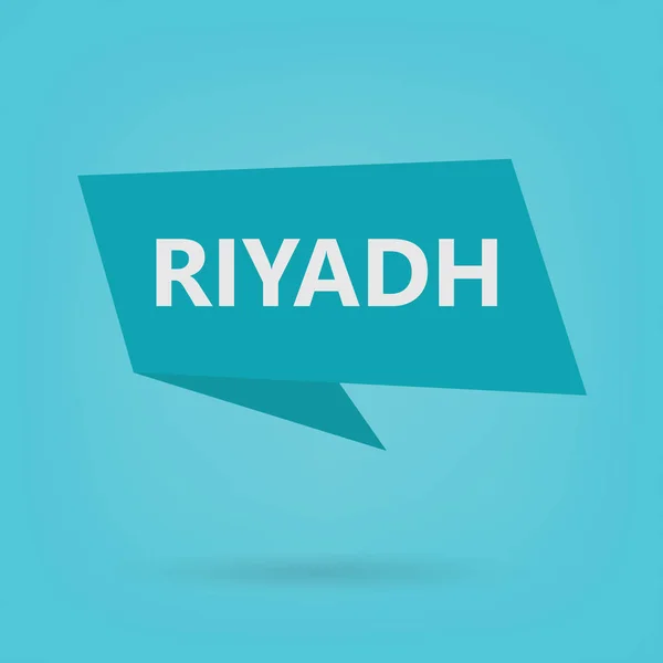 Riyadh Word Sticker Vector Illustration — Stock Vector