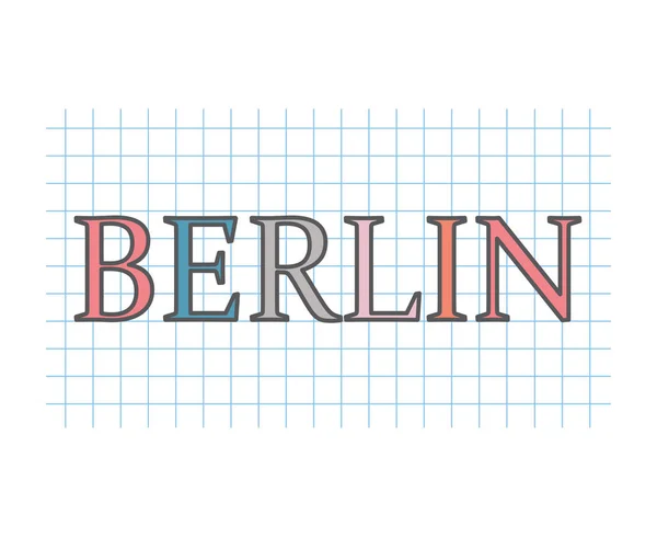 ベルリンの概念ベクトル図 — ストックベクタ